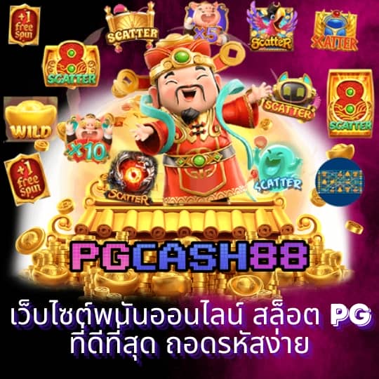 betflik 9999